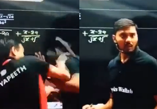 VIDEO: Physics Wallah Teacher beaten by student in live class allegedly for praising BJP Govt | Physics Wallah,Physics Wallah Video,Physics Wallah Teacher Student Fight- True Scoop