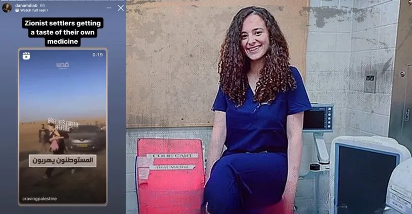 Trending, USA, Dana Diab, Doctor Dana Diab, Dana Diab Fired, Doctor Dana Diab Fired, Who is Dana Diab, Who is Doctor Dana Diab, Dana Diab New York Hospital, Dana Diab Post, Dana Diab Insta Post Hamas Attack, Dana Diab Viral Insta Post Hamas Attack- True Scoop