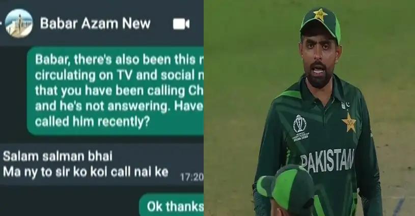 babar azam whatsapp