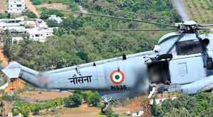 Naval helicopter's rotor blade kills official at Kochi INS Garuda runway