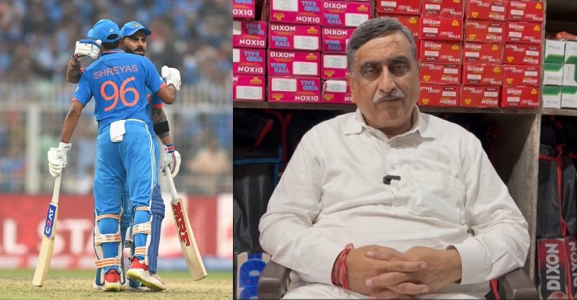 Jalandhar Sports Industry's business on downfall, Team India using bats from Meerut in World Cup