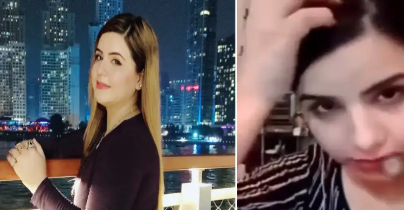 Ayesha Akram video leaked: Pakistani TikToker under fire over viral selfie clip