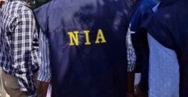 nia, chargesheet, against, malkit, singh, cross, border, arms, smuggling, case, nia-chargesheet-against-malkit-singh-cross-border-arms-smuggling-case, Punjab, India, Trending- True Scoop