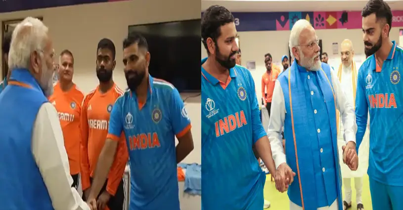 'Shami tu bohat..': PM Modi cheers up 'emotional' Team India after World Cup 2023 loss
