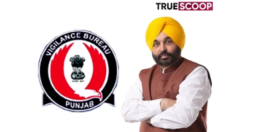 Punjab Vigilance Punjab Vigilance PPSC Chairman BJP Anil Sarin