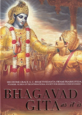 gujarat, govt, introduces, bhagavad, gita, textbook, school, curriculum, gujarat-govt-introduces-bhagavad-gita-textbook-school-curriculum- True Scoop