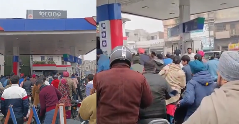 Several Petrol Pumps shut down amid fuel crisis in Amritsar | Punjab,Trending,Fuel Crisis Amritsar- True Scoop