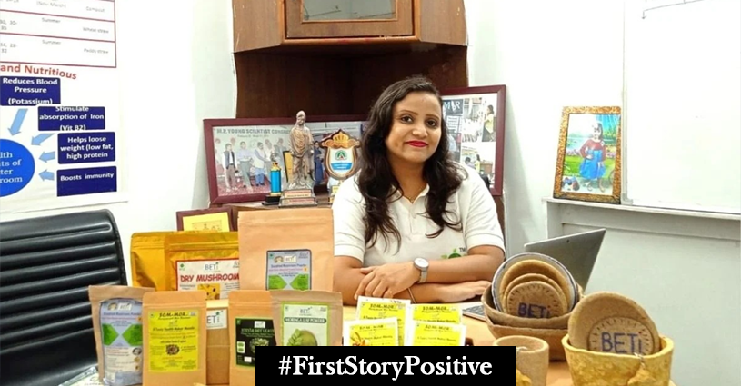 First Story Positive Dr Pooja Dubey Pandey Positive news