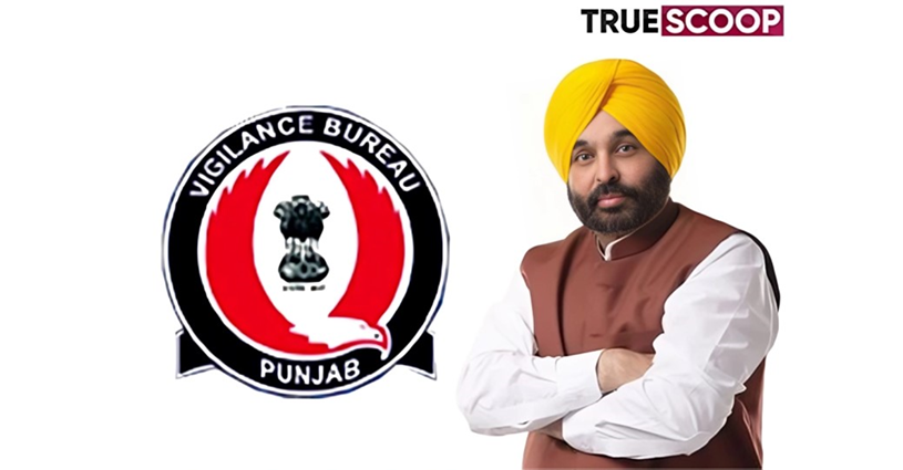 Punjab Trending Vigilance Bureau