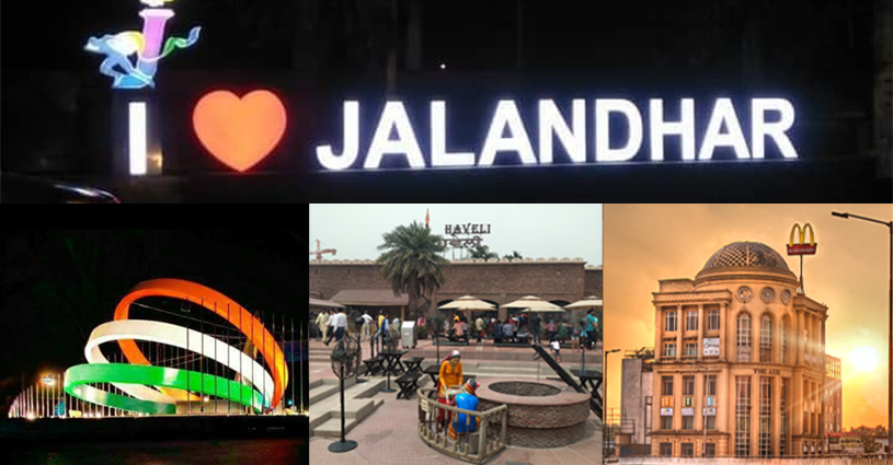 Jalandhar citizens likely to receive a highly-anticipated facility in February, here’s what it is | Punjab,Trending,Adampur Airport- True Scoop