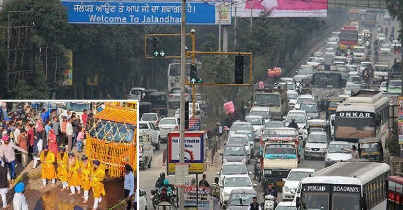 Punjab, Trending, Jalandhar Traffic Update, Jalandhar News, Local News, Jalandhar Traffic News, Nagar Kirtan Jalandhar, Guru Gobind Singh Jayanti, Gurudwara Singh Sabha Jalandhar Gobindgarh, Jalandhar Traffic Diverted, Punjab News Today, Daily Punjab News- True Scoop