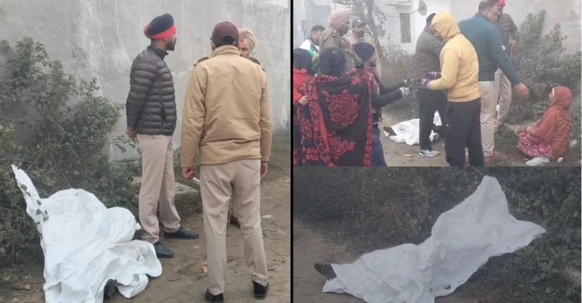 Punjab Trending Dead Body Found in Jalandhar