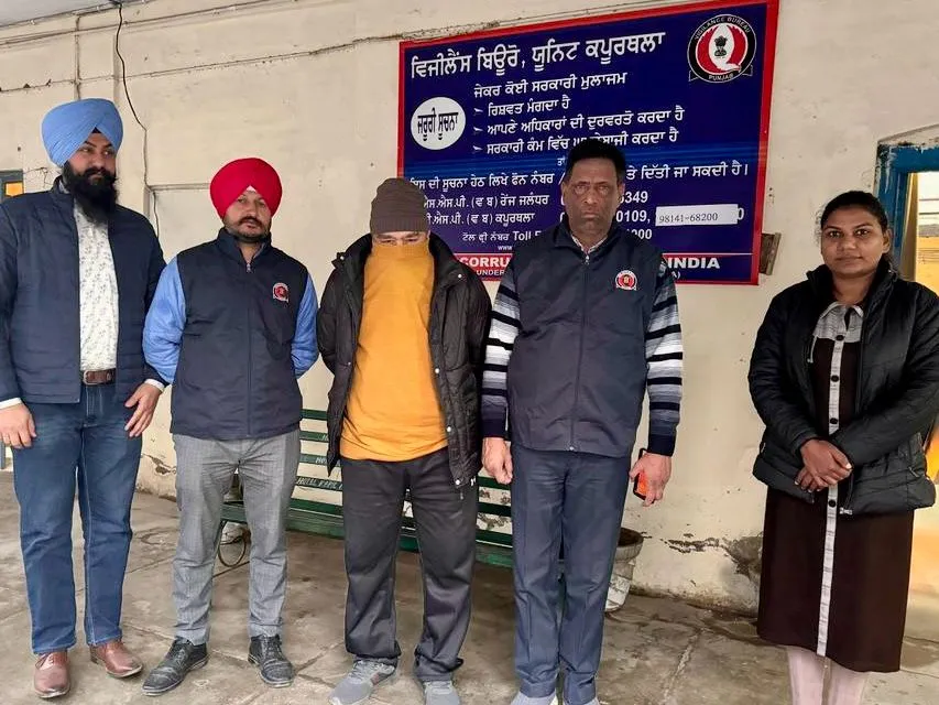 Vigilance Bureau arrests absconding accused for committing fraud with bank by taking loan Rs 25 lakh | Vigilance Bureau,punjab news,daily punjab news- True Scoop