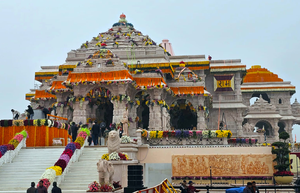 ayodhya wakes new