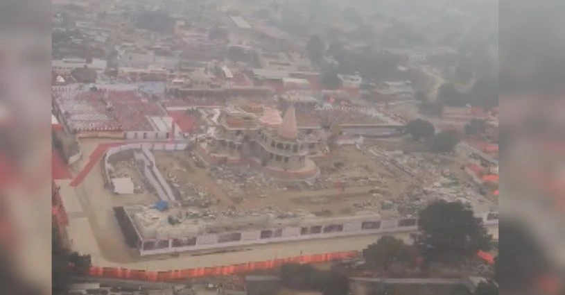 Trending ram mandir ayodhya ayodhya ram mandir