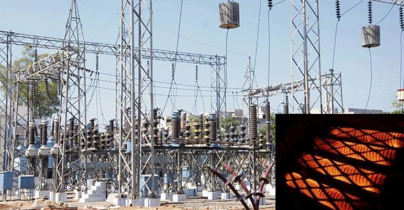PSPCL, Punjab Powercom, Winter Electricity Spending, Electricity Banking,  