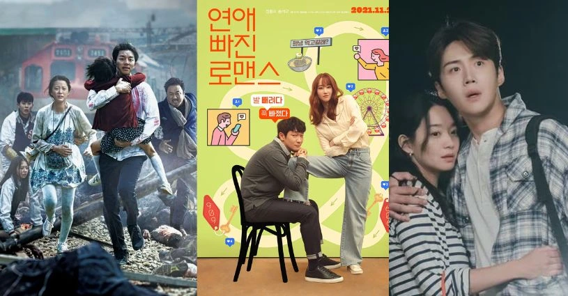 K-Drama, Korean Drama, Train to Busan, Hometown Cha Cha Cha, Nothing Serious, OTT K Drama Movies