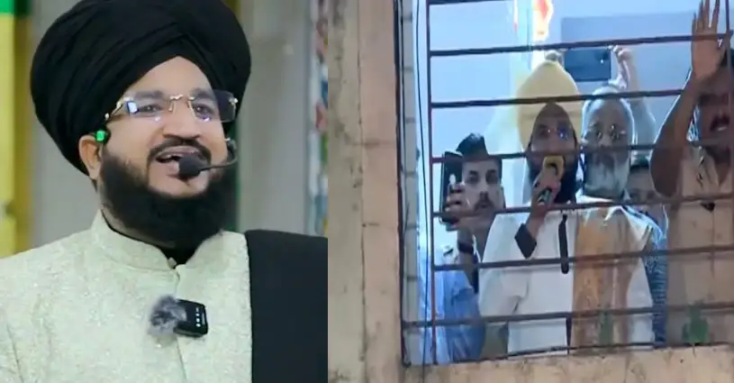 Who is Mufti Salman Azhari? Islamic cleric arrested by Gujarat ATS from Mumbai