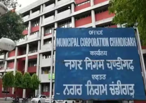 'Defaced ballots': SC summons Returning Officer of Chandigarh mayoral polls