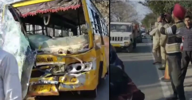 School Bus Accident, Nangal Accident, Sri Anandpur Sahib Accident, Accident in Punjab