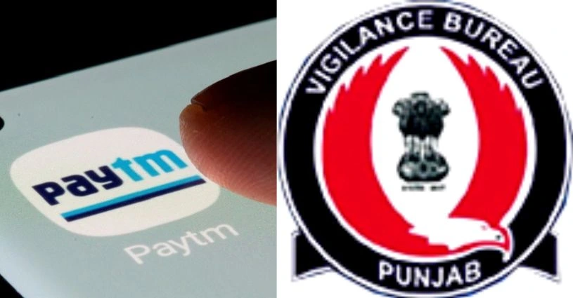 Paytm, Vigilance Bureau Punjab, Patwari arrested Punjab, Paytm Corruption