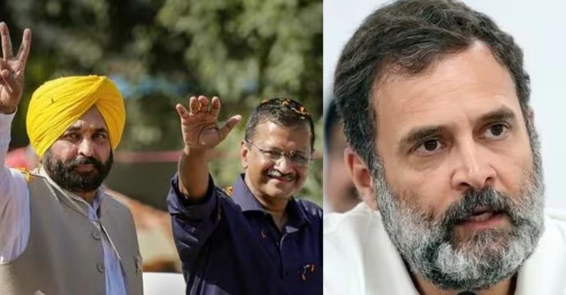 Lok Sabha Elections, Kejriwal Bhagwant Mann AAP, Rahul Gandhi Congress, INDIA Alliance