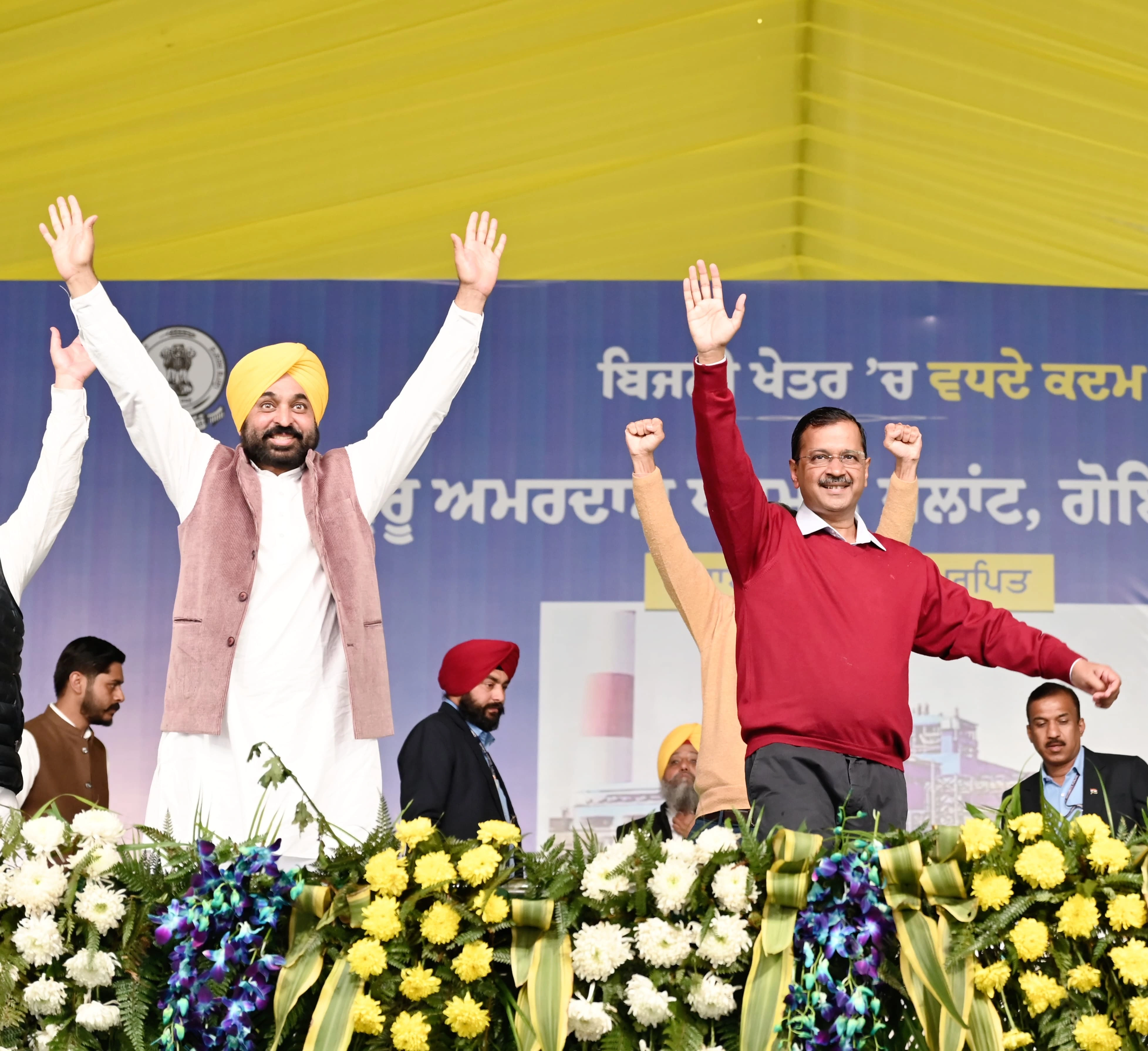 Punjab CM slams union government for installing barbed wires between Punjab and India 