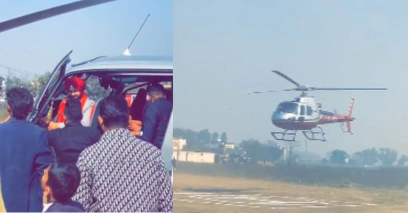 Jalandhar Businessman rides in on a helicopter for a grand entry into his wedding; watch VIDEO