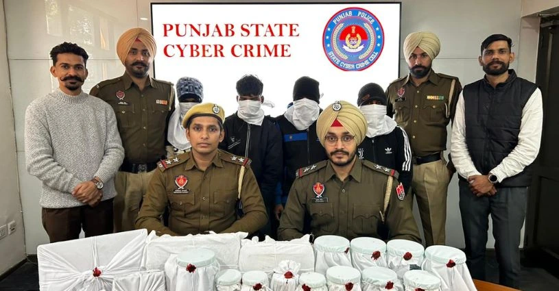 Punjab Trending Punjab Police