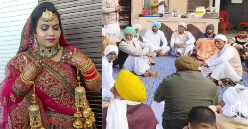 Firozpur Bride suddenly collapses & dies in the middle of ‘Anand Karaj’ ceremony | Punjab,Trending,Punjab Bride dies in Wedding- True Scoop