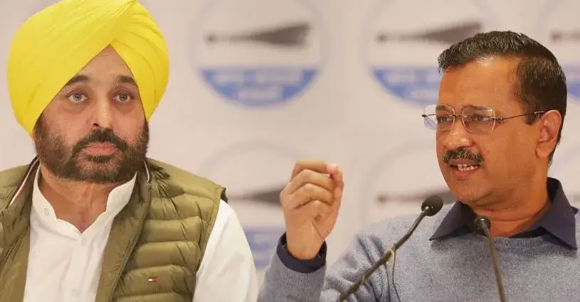 Aam Aadmi Party likely to field THESE ministers for Punjab LS polls | Punjab,Trending,Lok Sabha Elections 2024- True Scoop