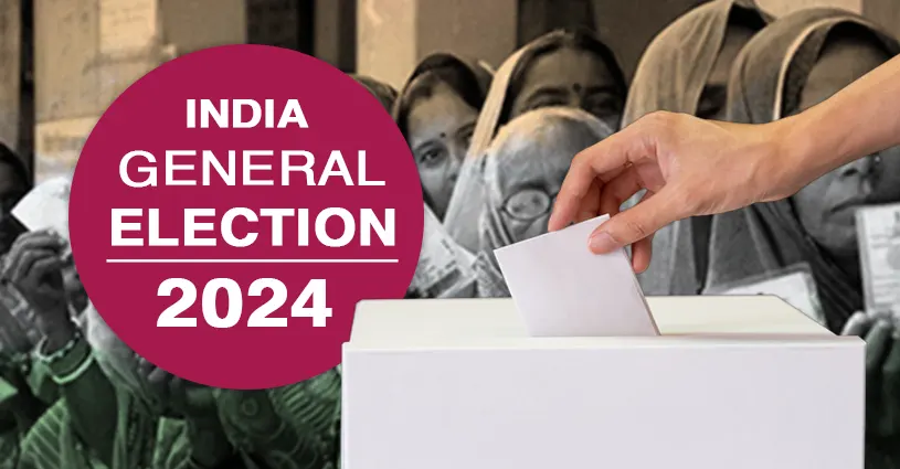 Punjab, India, Trending, Lok Sabha Elections 2024, The Election Commission of India, Amardeep Singh Thind, PCS- True Scoop