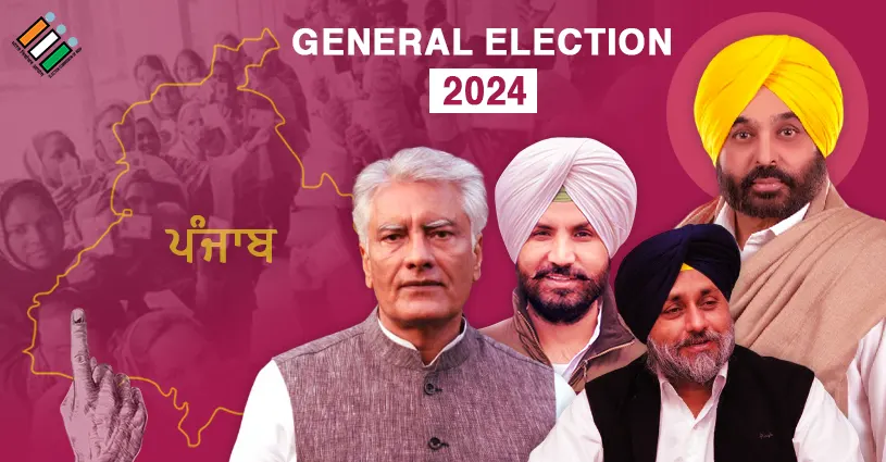 Congress announce list of six candidates for Punjab Lok Sabha Elections 2024 | Lok Sabha Election 2024,Punjab,Trending- True Scoop