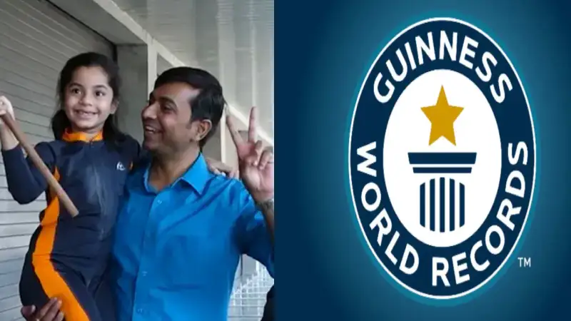 How much money do Guinness World Records' holders get? The answer is.... | Trending,USA,Guinness-World-Records- True Scoop