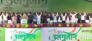 Lok Sabha Election 2024 INDIA-bloc Ulgulan-Nyay-Rally