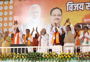 Lok Sabha Election 2024 Prime-Minister-Narendra-Modi Congress