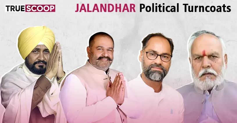 OTT Jalandhar-Turncoats Jalandhar-Turncoat-leaders