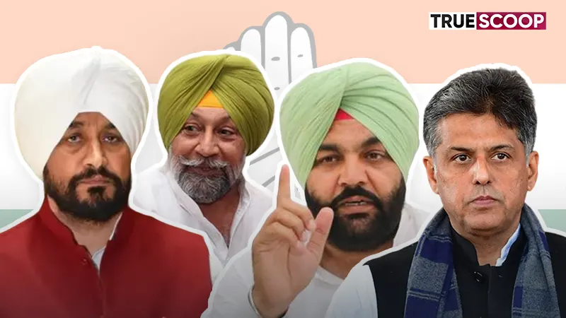 Scoop Analysis: Congress faces threat from its own in 11 of the 13 Punjab Lok Sabha constituencies, know how | Lok Sabha Election 2024,India,India-General-Elections-2024- True Scoop