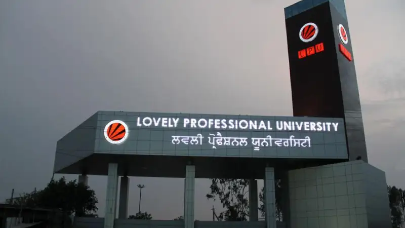 Punjab, Lovely-Professional-University, Lovely-Professional-University-Firing, LPU-Firing, Firing-Outside-LPU, Lovely-Professional-University-Firing-Law-Gate, Law-gate-Firing, Law-Gate-Lovely-Professional-University-Firing, Law-Gate-LPU-Firing, Law-Gate-Green-Valley-Firing, Green-Valley-LPU-Firing- True Scoop
