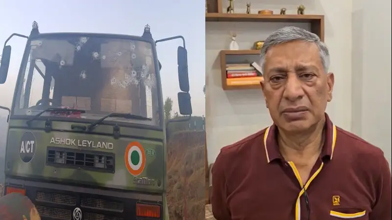 Poonch Terror Attack: Former DGP says not surprised by 'ambush type attack' amid Lok Sabha Elections 2024 | India,Trending,Poonch- True Scoop