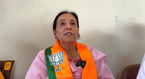 Resignation accepted by Centre, will not rejoin duty: IAS officer-turned-BJP's Bathinda candidate | Punjab,Trending,IAS-officer-Parampal-Kaur-Sidhu- True Scoop