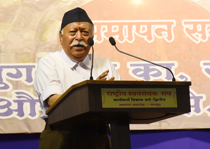 India, Trending | Restoring peace in Manipur should be given priority: Mohan Bhagwat- True Scoop