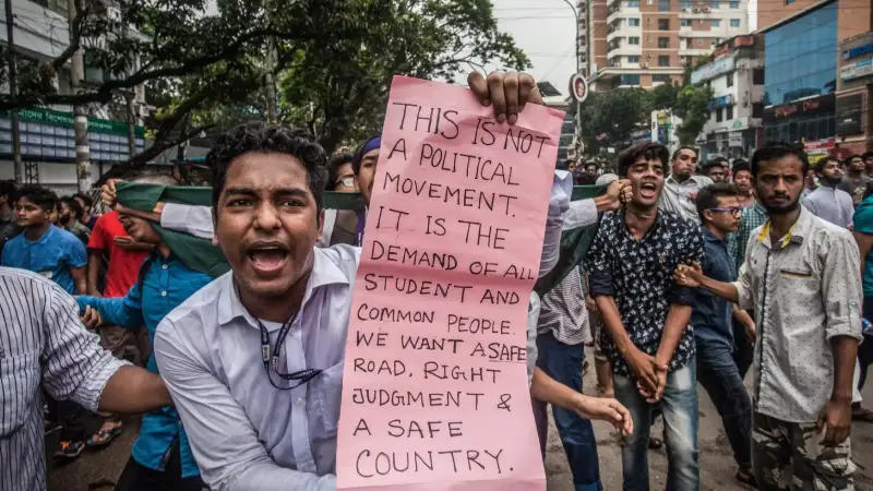 Bangladesh Students Protest, Bangladesh Students Protest Explained, Bangladesh Students Protest Reason, Bangladesh Students Protest Pakistan Connection, Bangladesh Students Protest ISI Link, What is ISI Link Bangladesh Students Protest, Bangladesh Students Protest Sheikh Hasina, Sheikh Hasina Quota Jobs, Trending- True Scoop