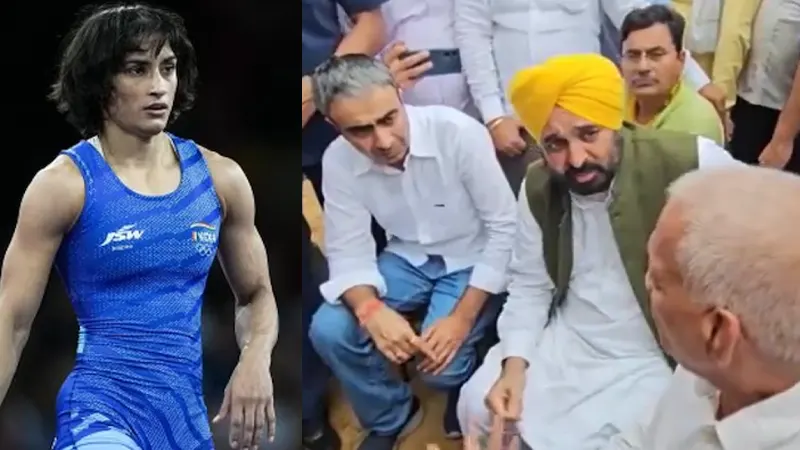 Punjab, Punjab CM, Punjab CM Bhagwant Mann, Bhagwant Mann Mahavir Phogat, Bhagwant Mann Vinesh Phogat, Bhagwant Mann Vinesh Phogat Qualification, Vinesh Phogat Overweight, Vinesh Phogat Disqualification- True Scoop