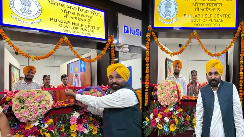 Punjab, Bhagwant Mann, Bhagwant Mann Punjab Help Centre, Punjab Help Centre Bhagwant Mann IGI Airport, Punjab Help Centre NRIs Delhi Airport, Delhi Airport Punjab Help Centre- True Scoop