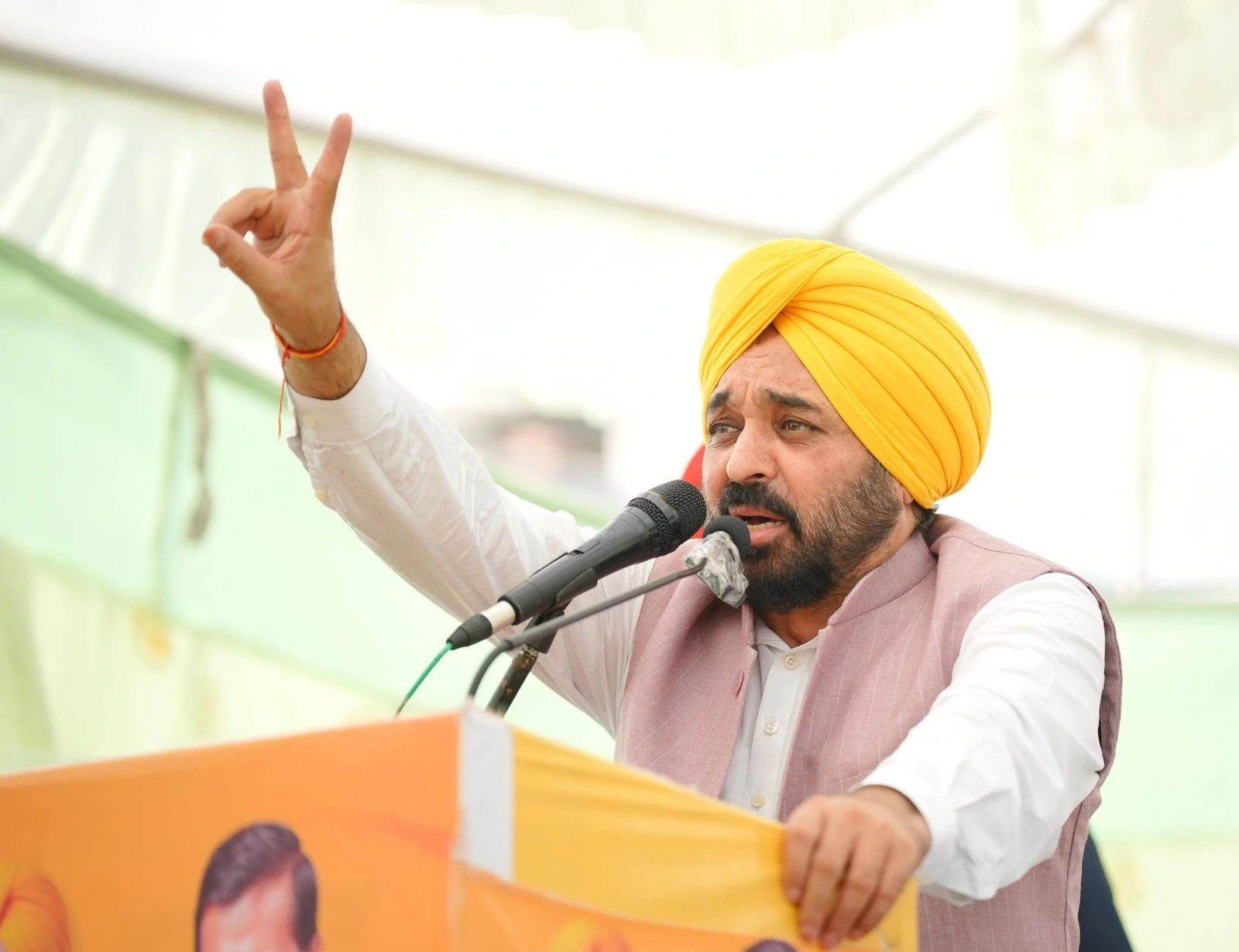 undefined | CM expresses shock over drowning incident in Hoshiarpur- True Scoop