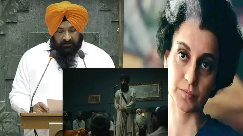 OTT, Punjab, Faridkot MP, Kangana Ranaut, Sarabjit Singh Khalsa Kangana Ranaut, Sarabjit Singh Khalsa Emergency Movie, Faridkot MP Emergency Film Khalistan, Faridkot MP Sarabjit Singh Khalsa Letter Emergency Release, Emergency Release Halt Sarabjit Singh Khalsa- True Scoop