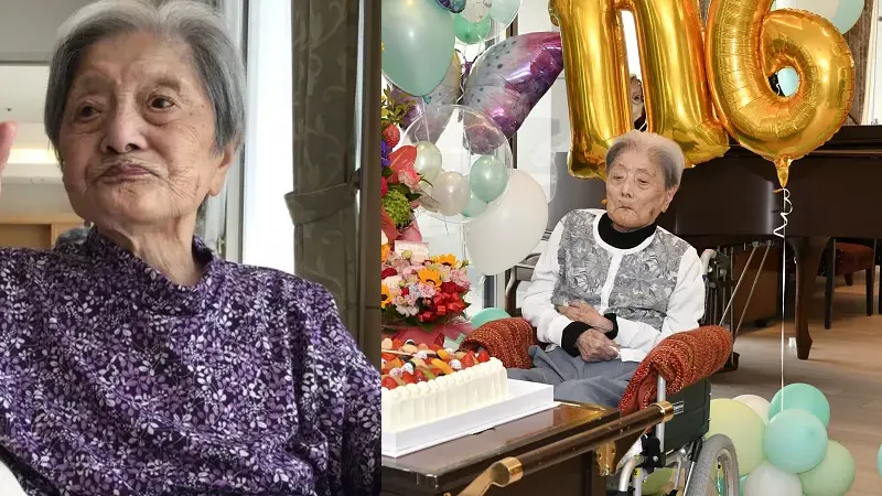 Trending, International News, Tomiko Itooka, Who is Tomiko Itooka, Tomiko Itooka World's oldest woman, Tomiko Itooka Japan, Tomiko Itooka Japan World Oldest Woman, Tomiko Itooka Diet, Tomiko Itooka Guinness World Record- True Scoop