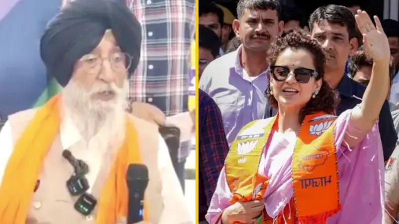 Punjab, Kangana Ranaut, Kangana Ranaut Simranjit Singh Mann, Kangana Ranaut Reply Simranjit Singh Mann, Kangana Ranaut Simranjit Singh Mann Rape Comment, Simranjit Singh Mann Kangan Rape Comment- True Scoop