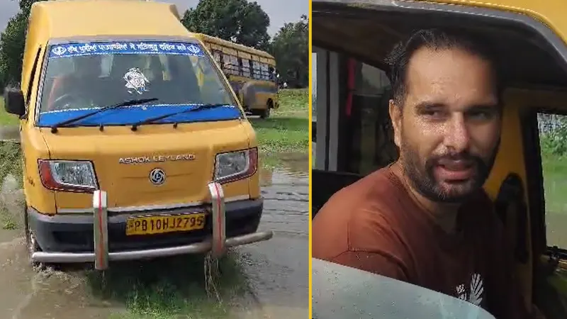 Punjab, Green Land School Bus stuck in water, Ludhiana Bus stuck in water, Bus Stuck in water, Bus filled with children stuck in water- True Scoop